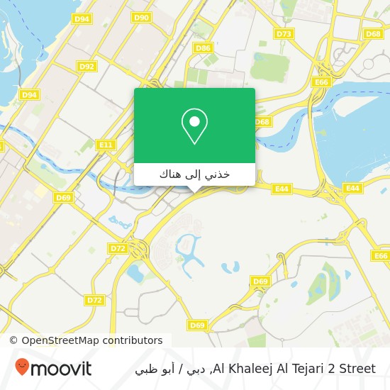 خريطة Al Khaleej Al Tejari 2 Street