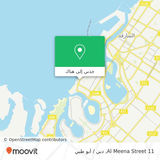 خريطة 11 Al Meena Street
