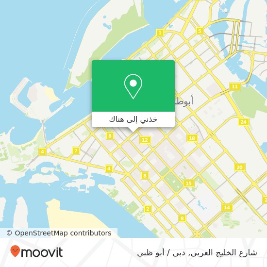 خريطة شارع الخليج العربي
