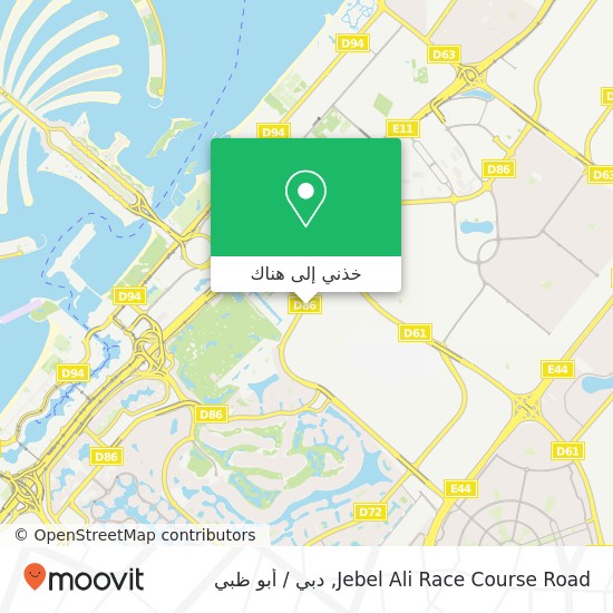خريطة Jebel Ali Race Course Road