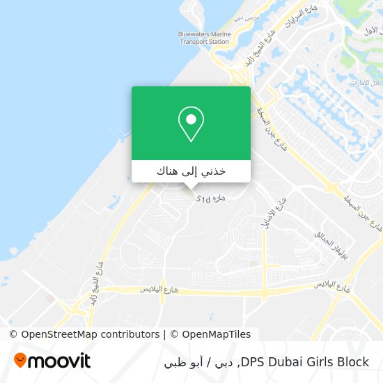 خريطة DPS Dubai Girls Block
