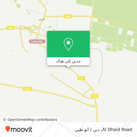 خريطة Al Dhaid Road