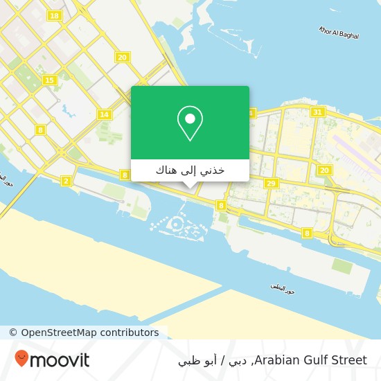 خريطة Arabian Gulf Street