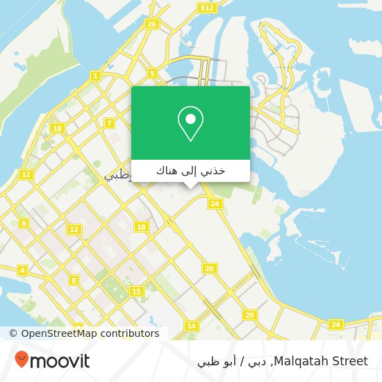 خريطة Malqatah Street