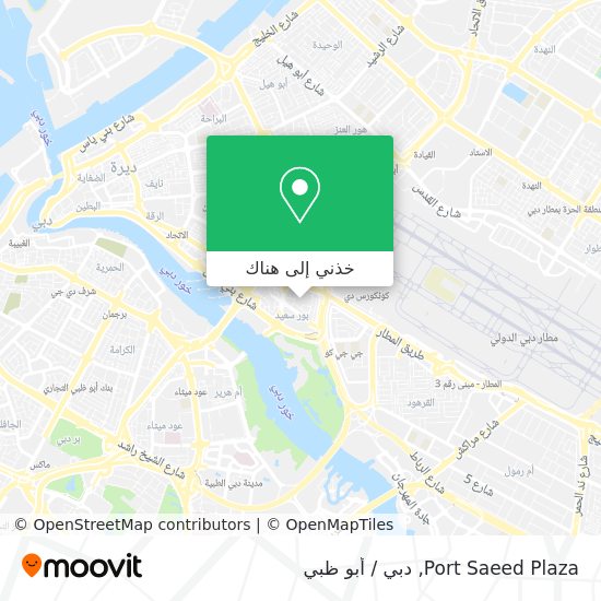 خريطة Port Saeed Plaza