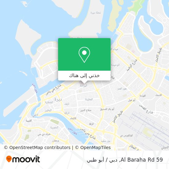 خريطة 59 Al Baraha Rd
