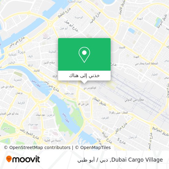 خريطة Dubai Cargo Village