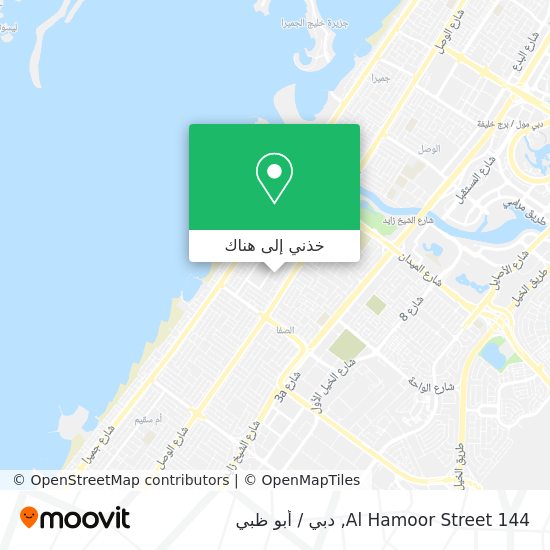 خريطة 144 Al Hamoor Street