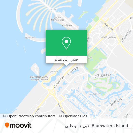 خريطة Bluewaters Island