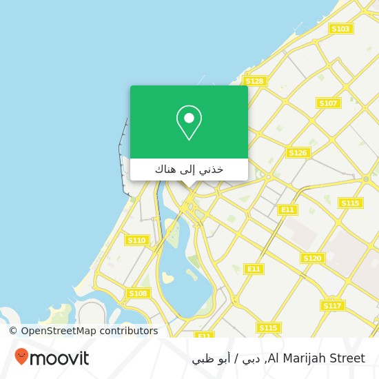 خريطة Al Marijah Street
