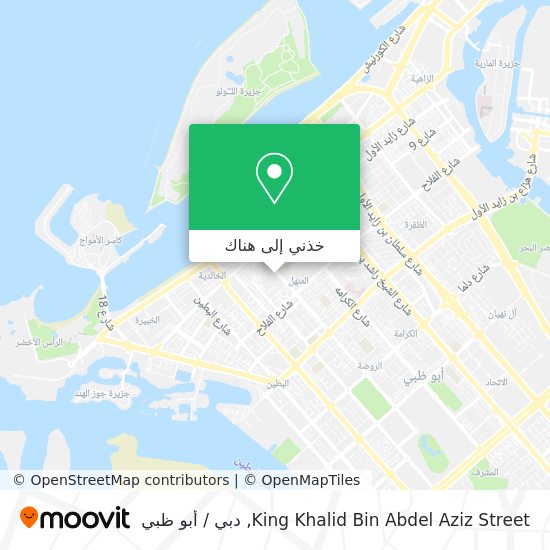 خريطة King Khalid Bin Abdel Aziz Street