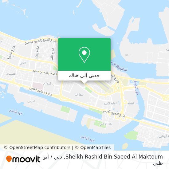خريطة Sheikh Rashid Bin Saeed Al Maktoum