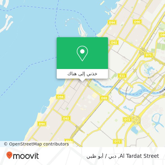 خريطة Al Tardat Street