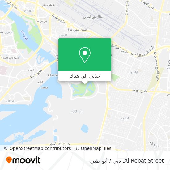 خريطة Al Rebat Street