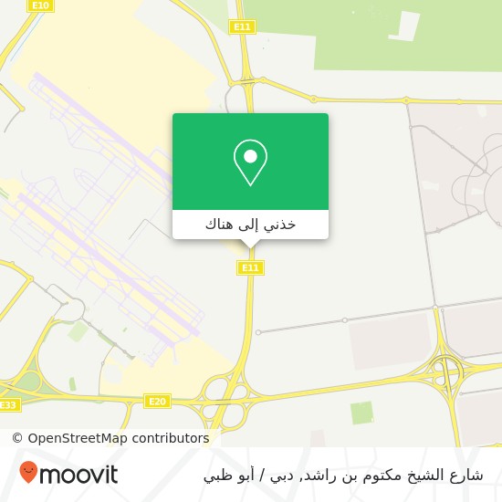 خريطة شارع الشيخ مكتوم بن راشد