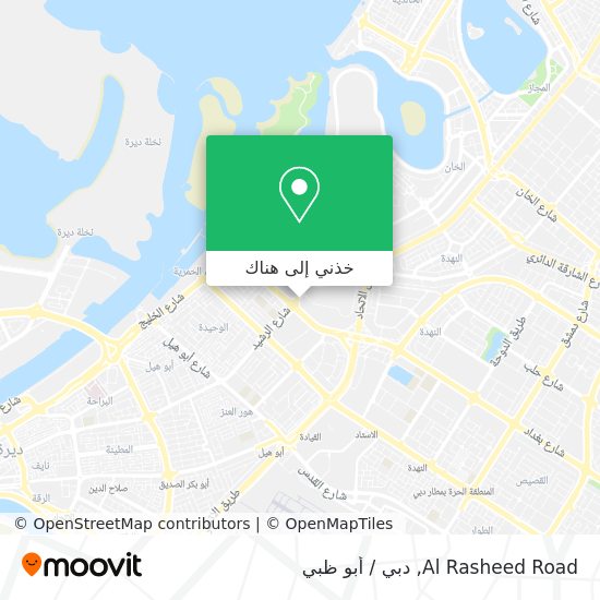 خريطة Al Rasheed Road
