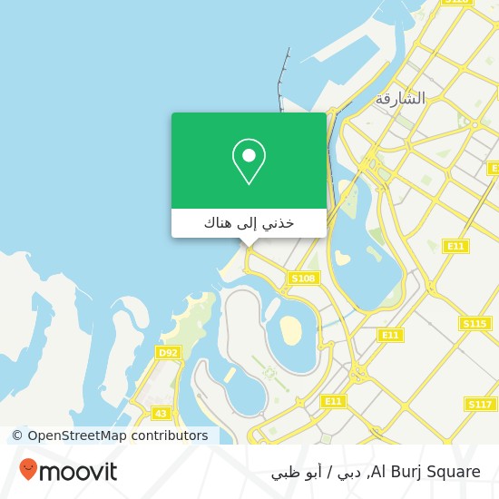 خريطة Al Burj Square