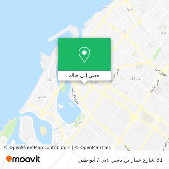 خريطة 31 شارع عمار بن ياسر