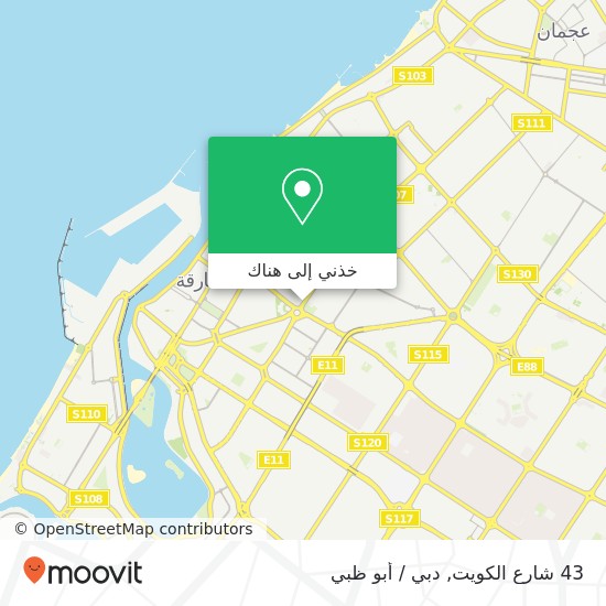 خريطة 43 شارع الكويت