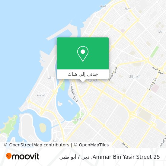 خريطة 25 Ammar Bin Yasir Street