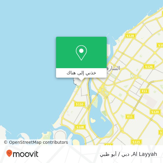 خريطة Al Layyah