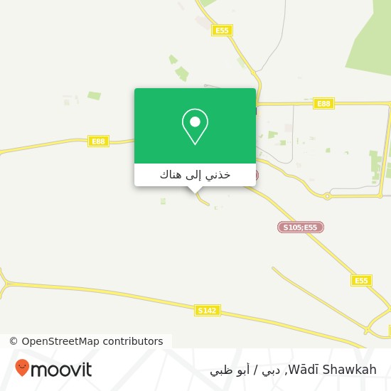 خريطة Wādī Shawkah
