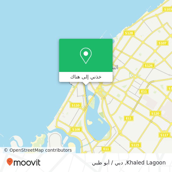 خريطة Khaled Lagoon