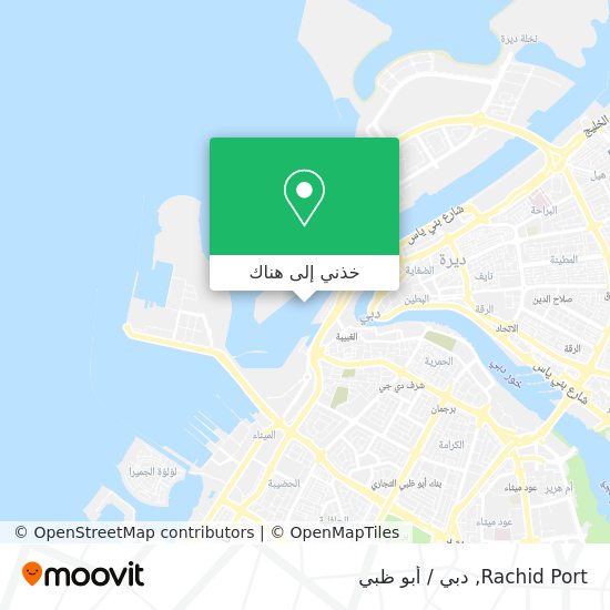خريطة Rachid Port