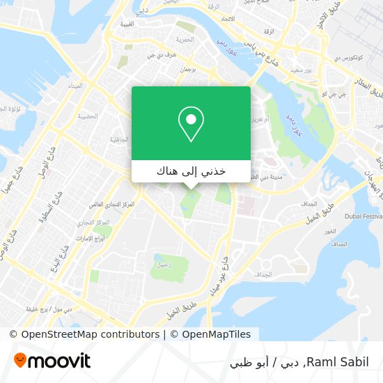 خريطة Raml Sabil