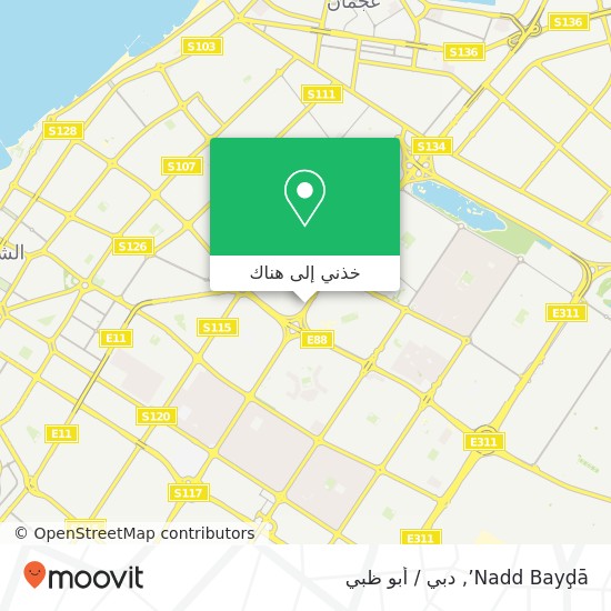 خريطة Nadd Bayḑā’