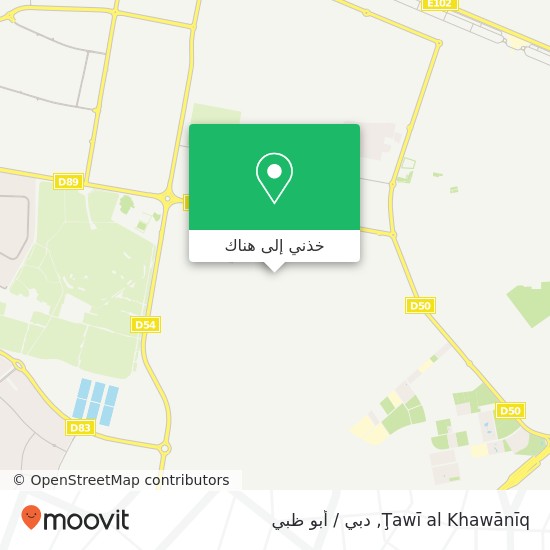 خريطة Ţawī al Khawānīq
