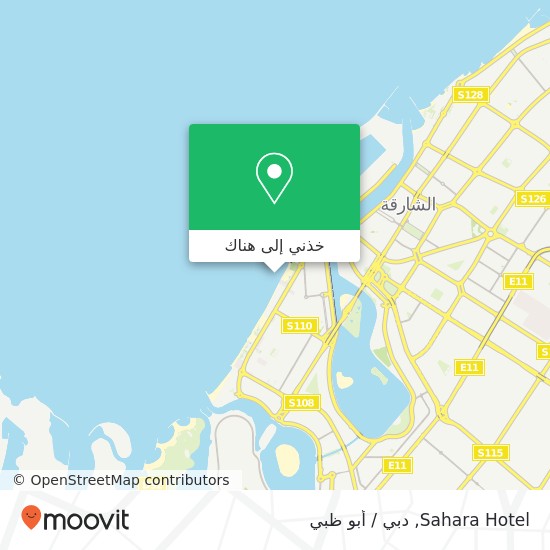 خريطة Sahara Hotel