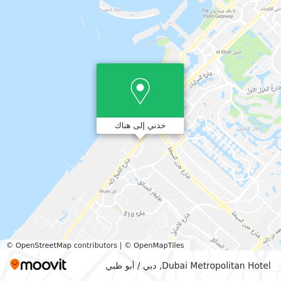 خريطة Dubai Metropolitan Hotel