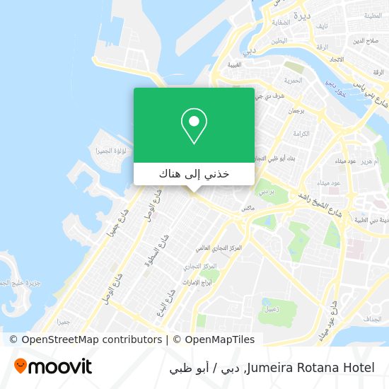 خريطة Jumeira Rotana Hotel