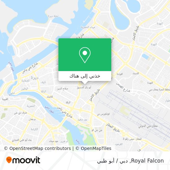 خريطة Royal Falcon