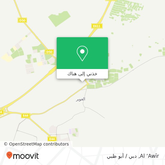 خريطة Al ‘Awīr