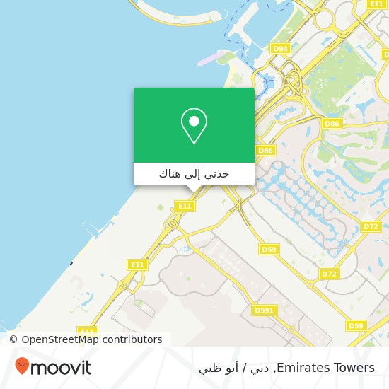 خريطة Emirates Towers