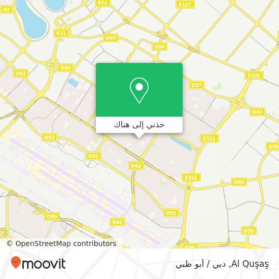 خريطة Al Quşaş