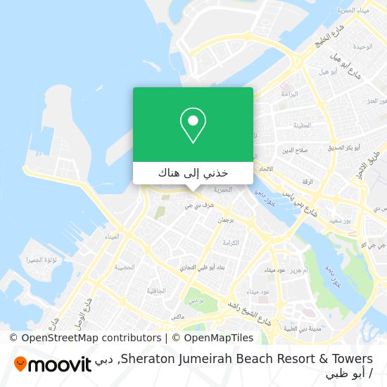 خريطة Sheraton Jumeirah Beach Resort & Towers