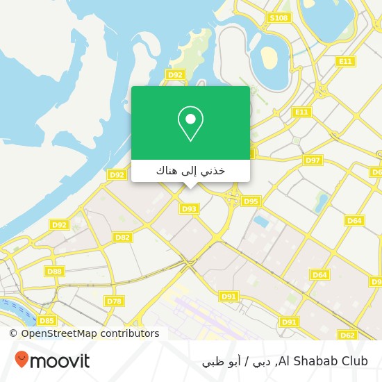 خريطة Al Shabab Club