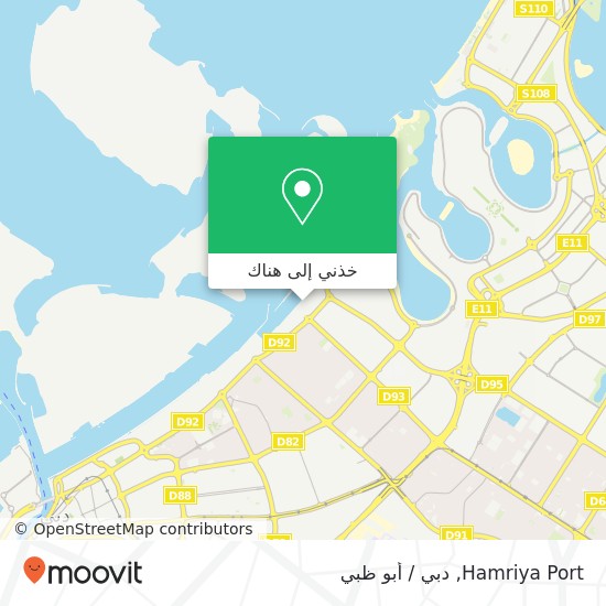 خريطة Hamriya Port