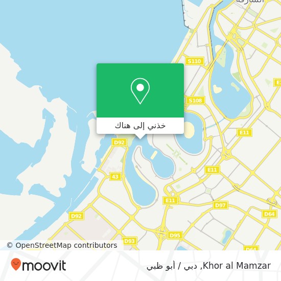 خريطة Khor al Mamzar