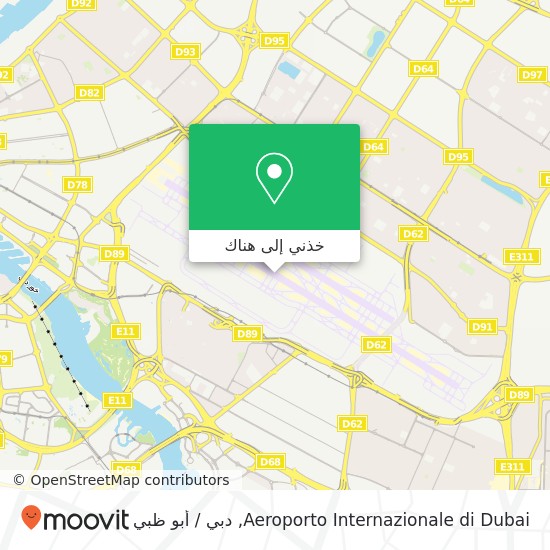خريطة Aeroporto Internazionale di Dubai