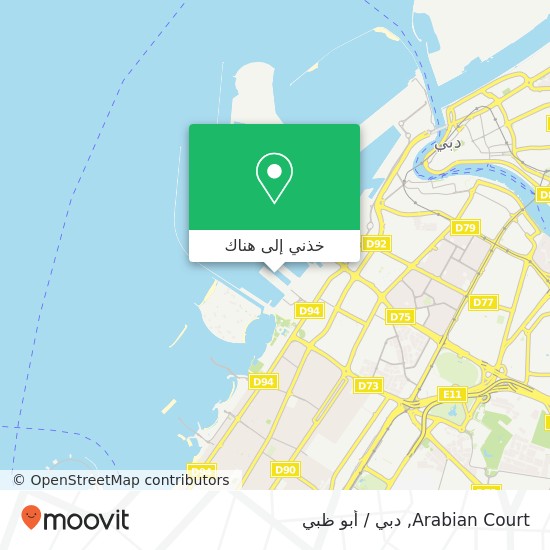 خريطة Arabian Court
