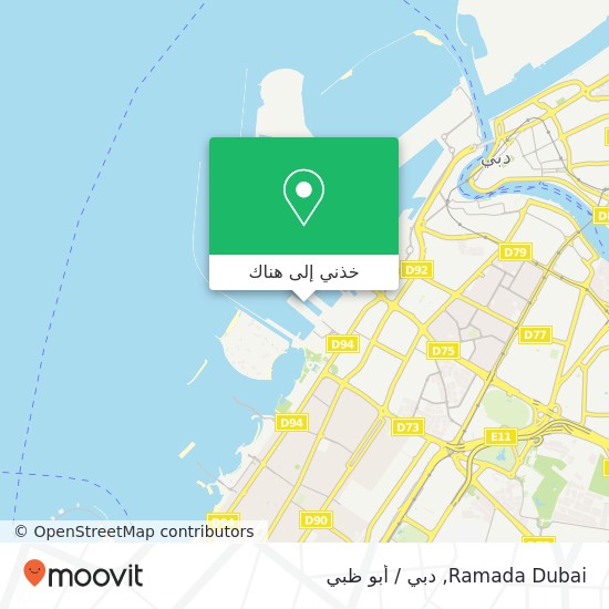 خريطة Ramada Dubai