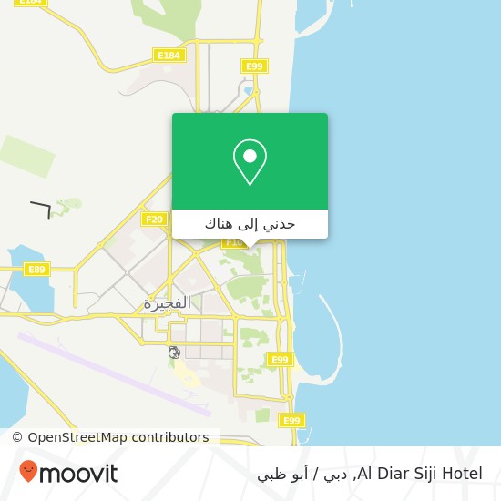 خريطة Al Diar Siji Hotel