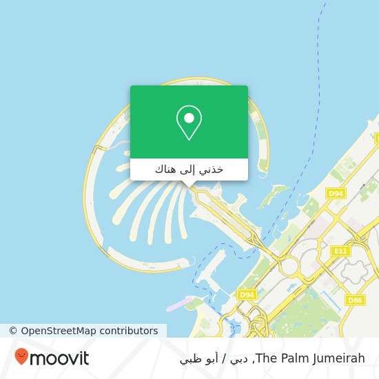 خريطة The Palm Jumeirah