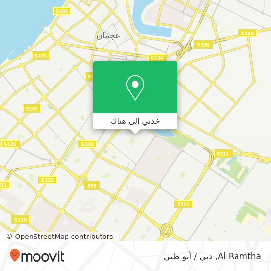 خريطة Al Ramtha