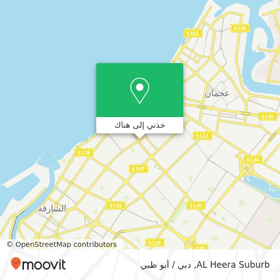 خريطة AL Heera Suburb