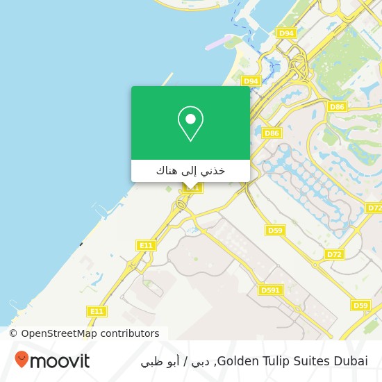 خريطة Golden Tulip Suites Dubai